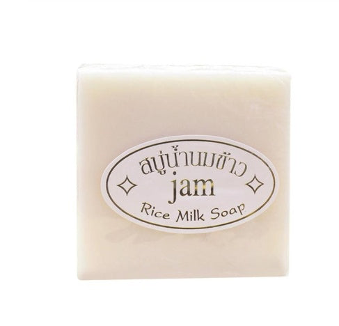 Whitening Rice Milk Handmade Soap