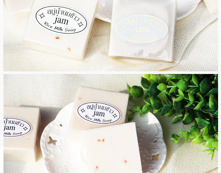 Whitening Rice Milk Handmade Soap