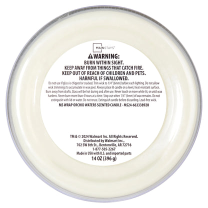 3-Wick Textured Wrapped Candle – Orchid Waters (14 oz)